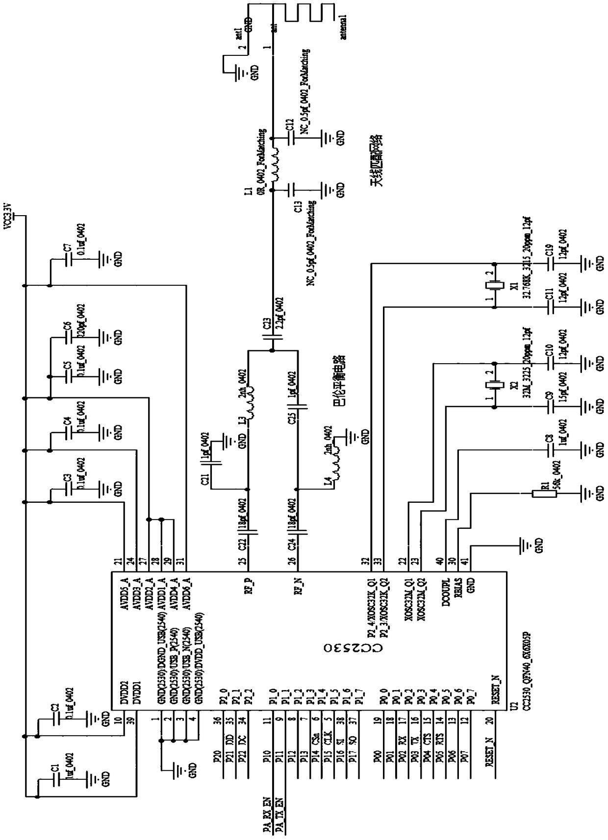 A zigbee Internet of things module and its low power consumption control method