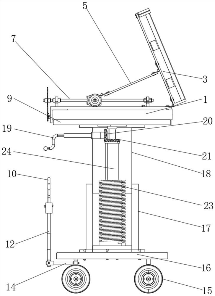 Training device with view angle adjusting mechanism for science and technology services