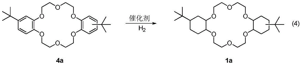 A kind of synthetic method of dicyclohexyl crown ether