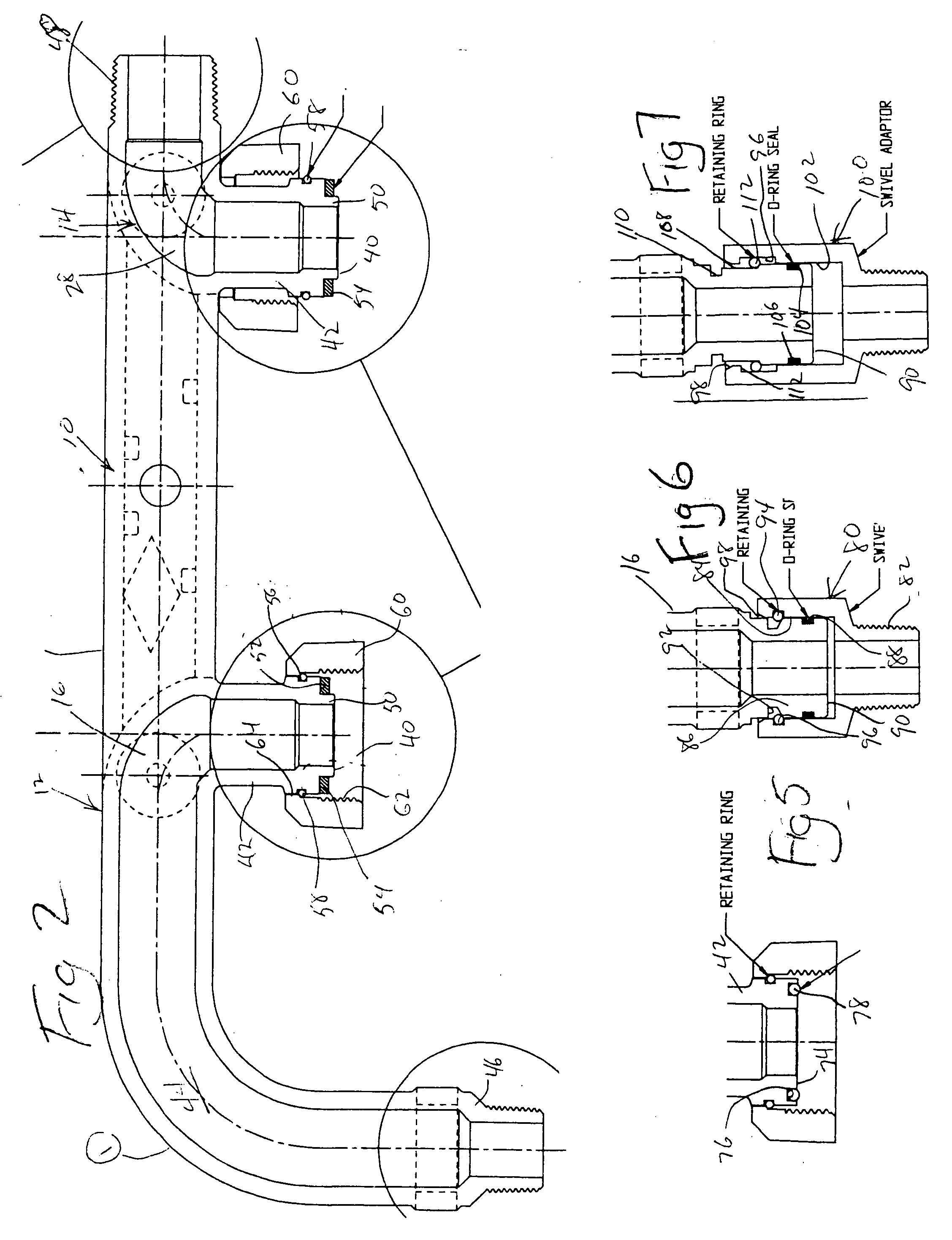 Meter bar