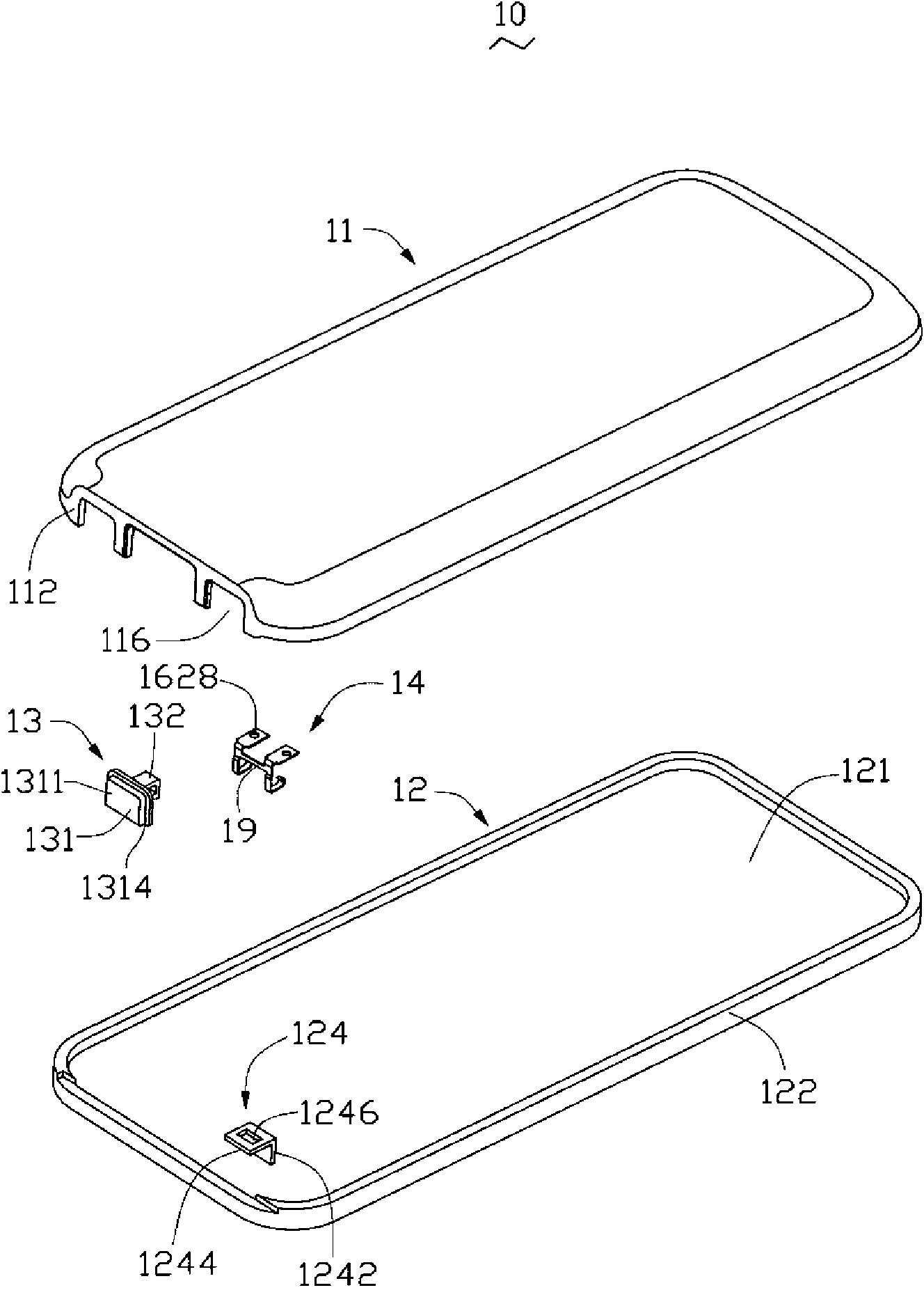 Cell cover clamping and locking structure