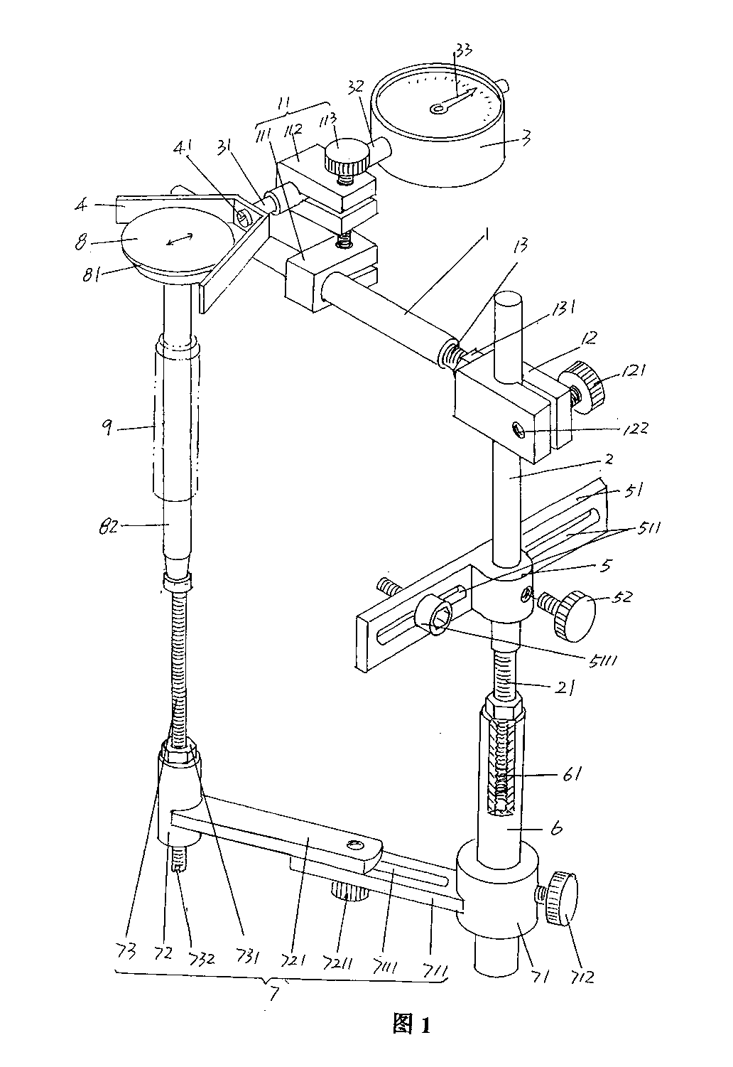 Abrasion loss measurement device for engine valve guide pipe