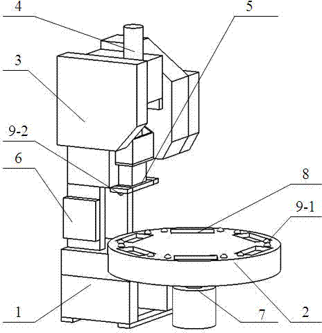 Punching machine for processing multiple workpieces