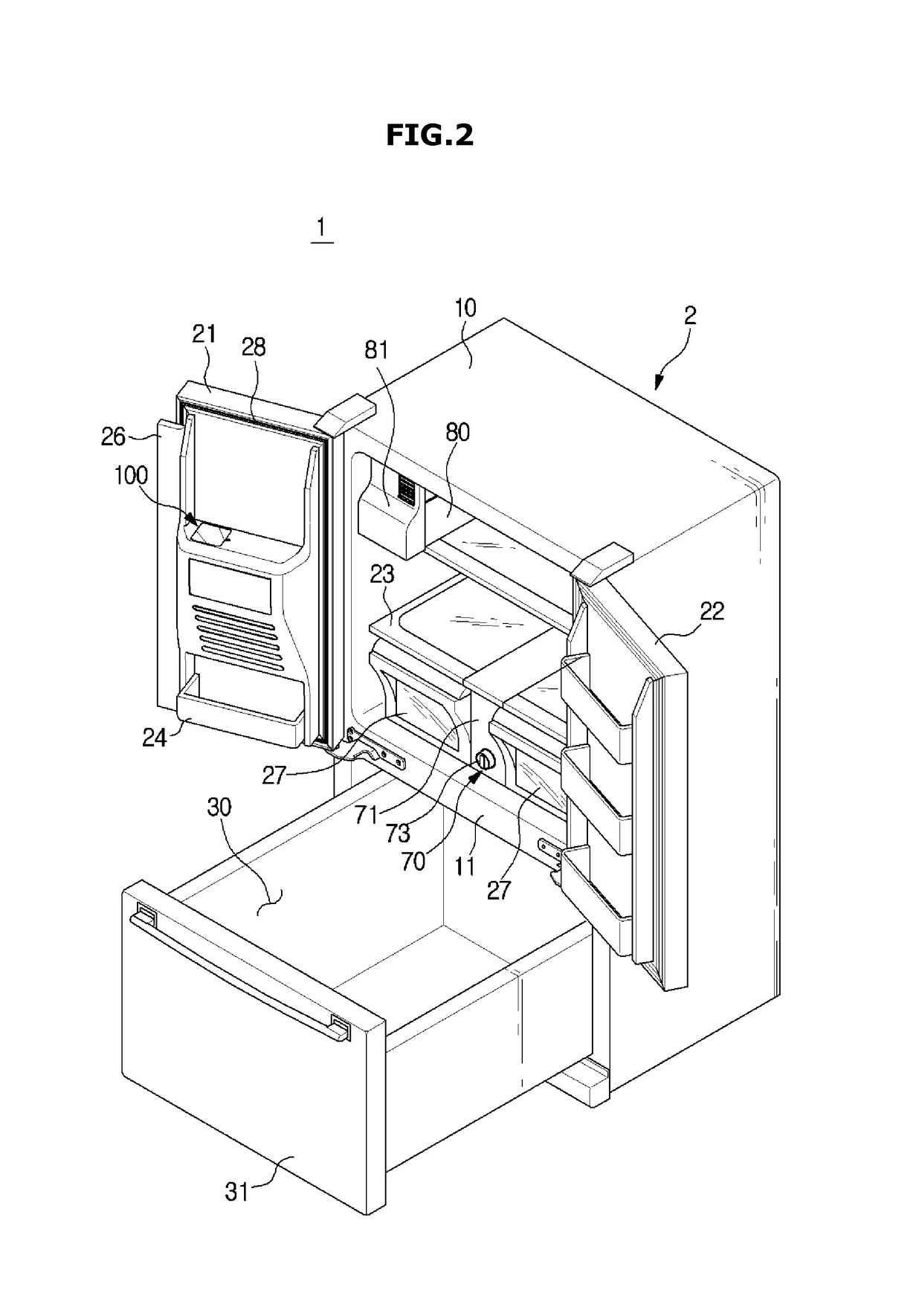 Refrigerator