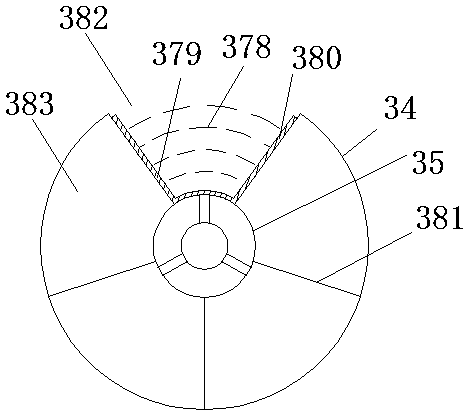 High altitude gradient type air sampler based on unmanned aerial vehicle