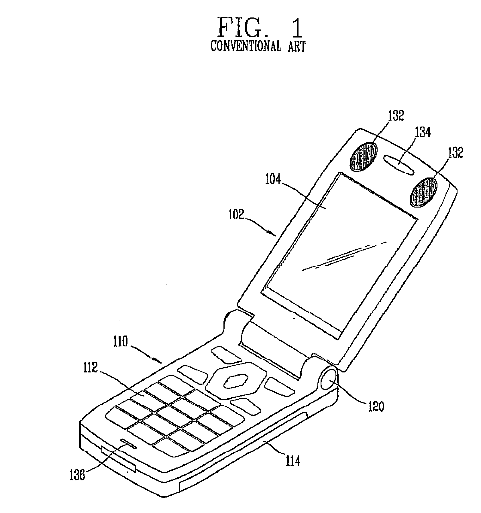 Mobile terminal with internal antenna structure having a sound resonance chamber