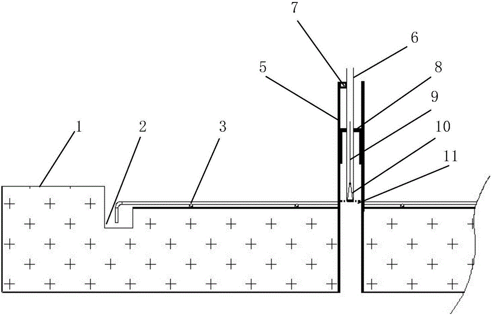 Construction method of stilling pool base slab reinforcing structure
