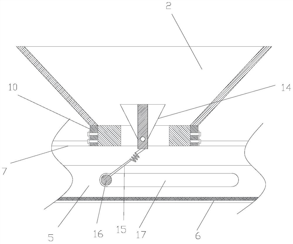 Intelligent Vibration Separation Device