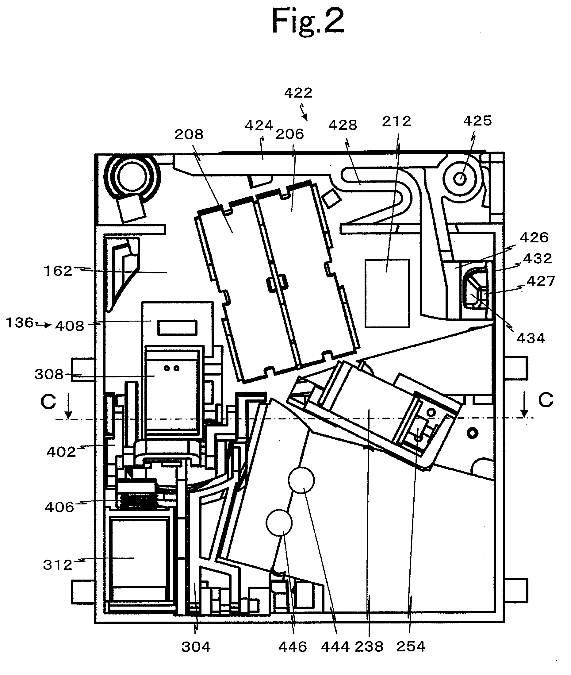 Value medium processing apparatus