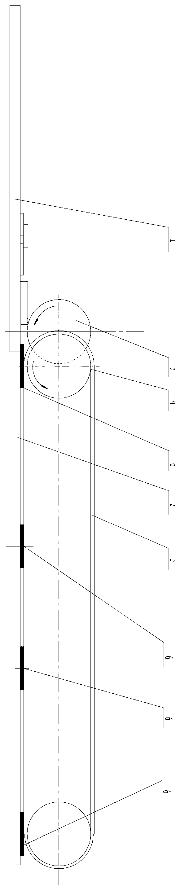 Coin counter