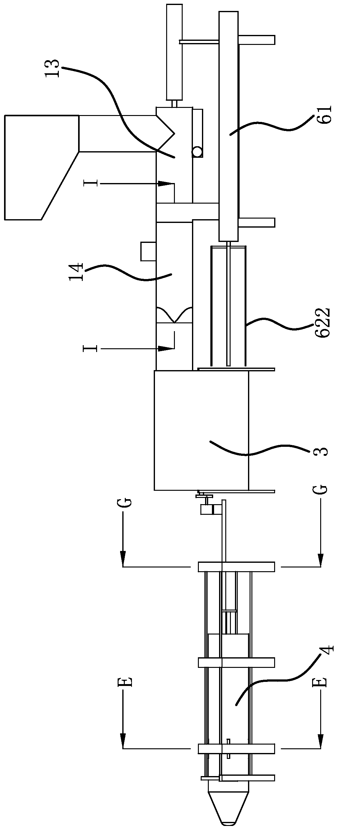 a packaging device