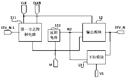 Gate drive unit and drive method, gate drive circuit and display device