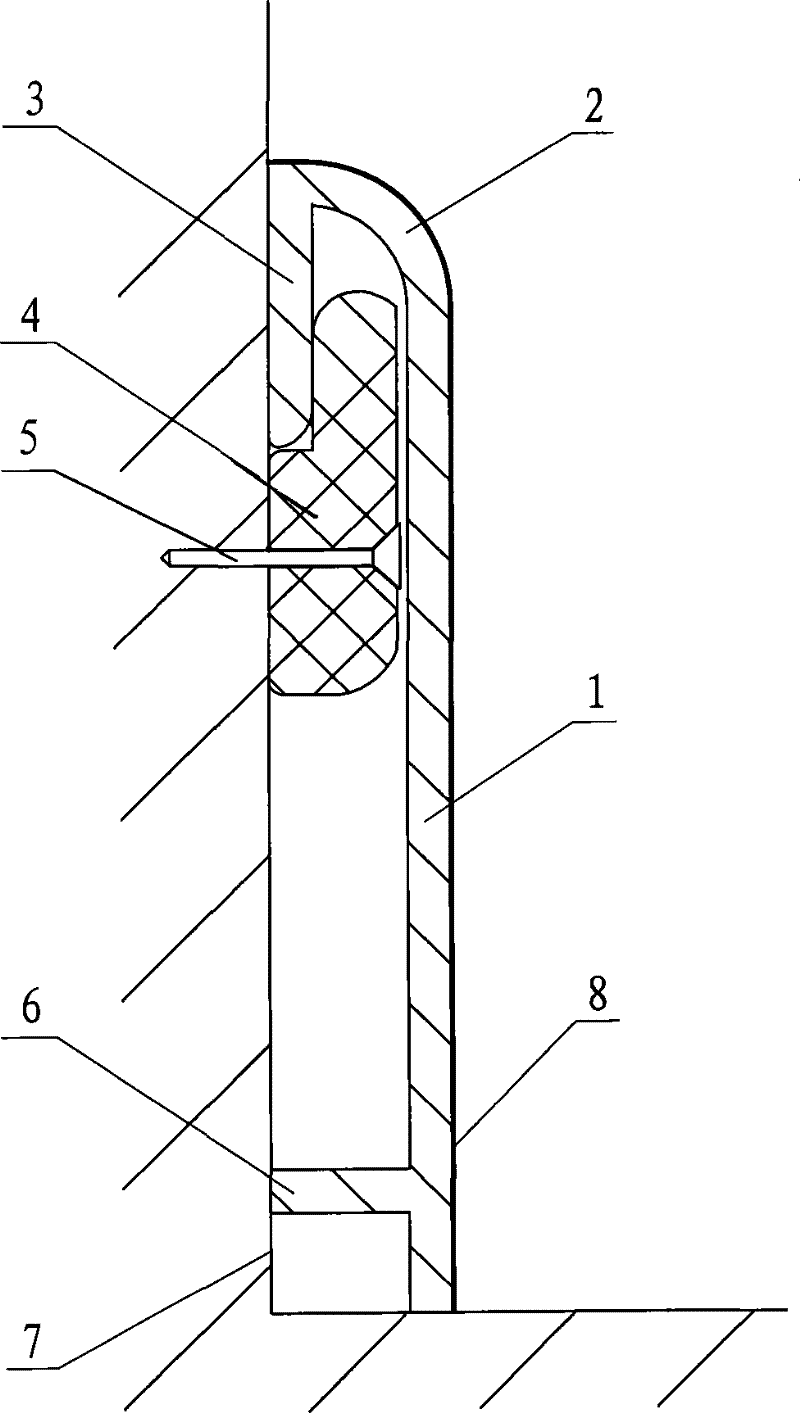 Vertical sliding inserted type skirting