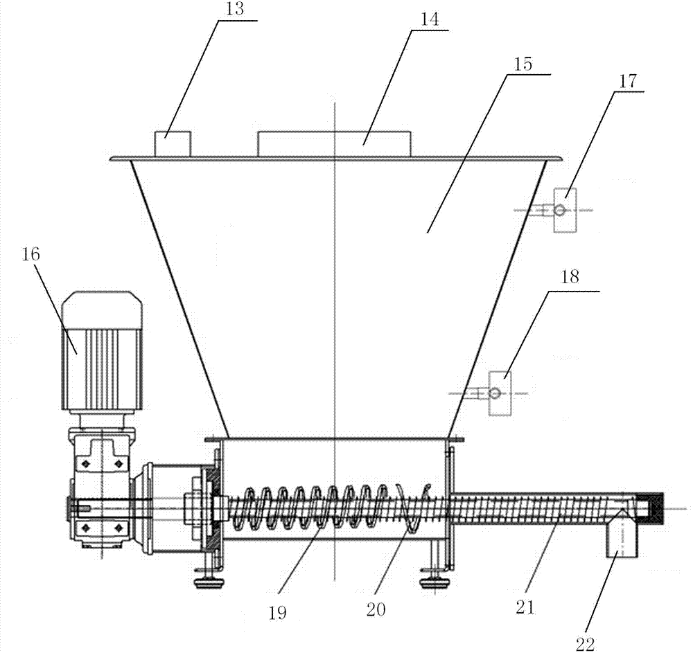 Powdered activated carbon dosing system with pre-dispersion and weighing mechanism