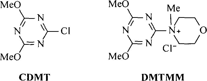 Method for preparing cholic acid conjugates