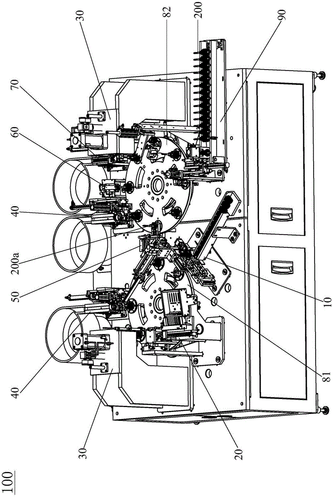 Motor rotor automatic assembling machine