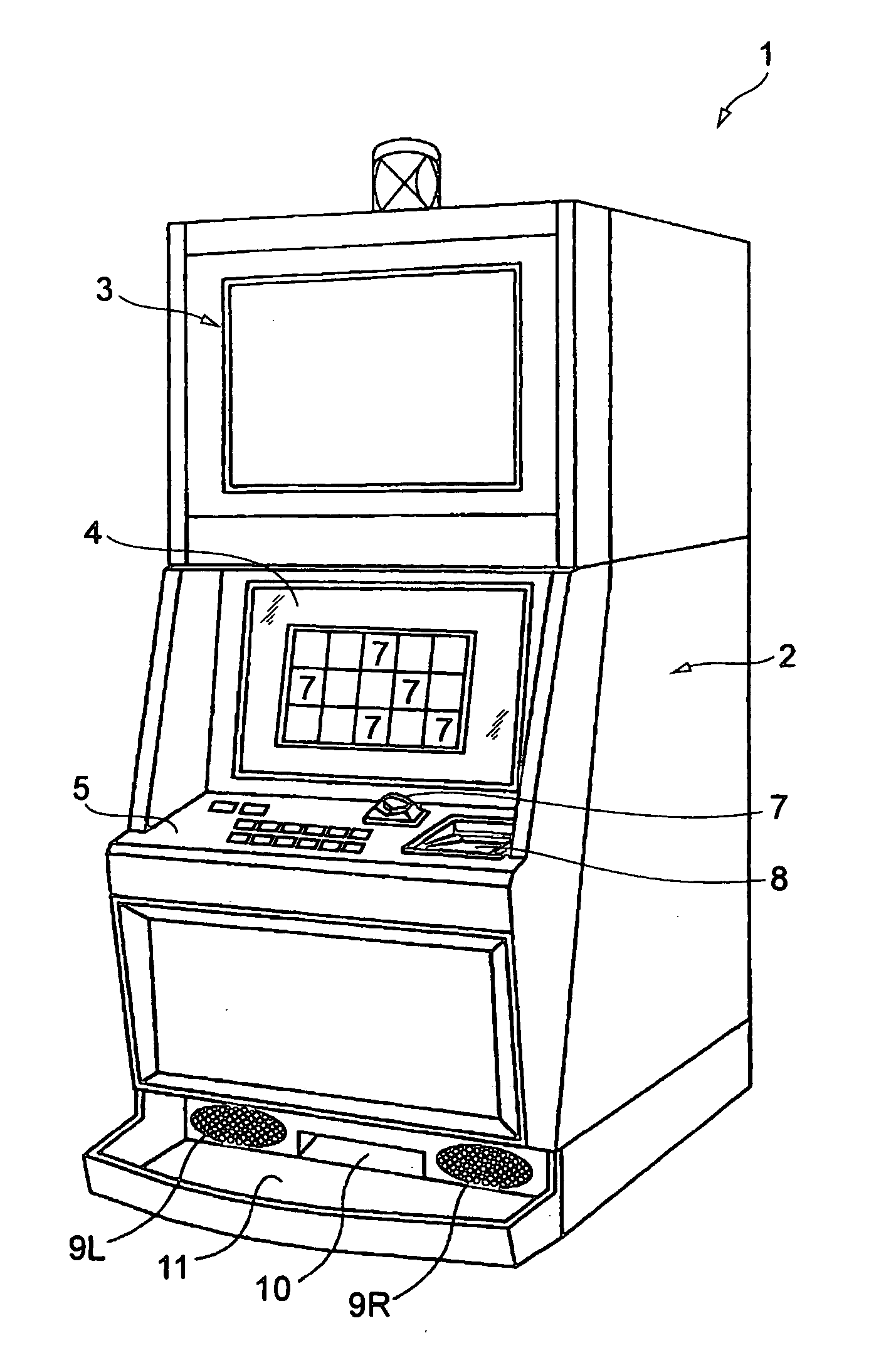 Gaming machine