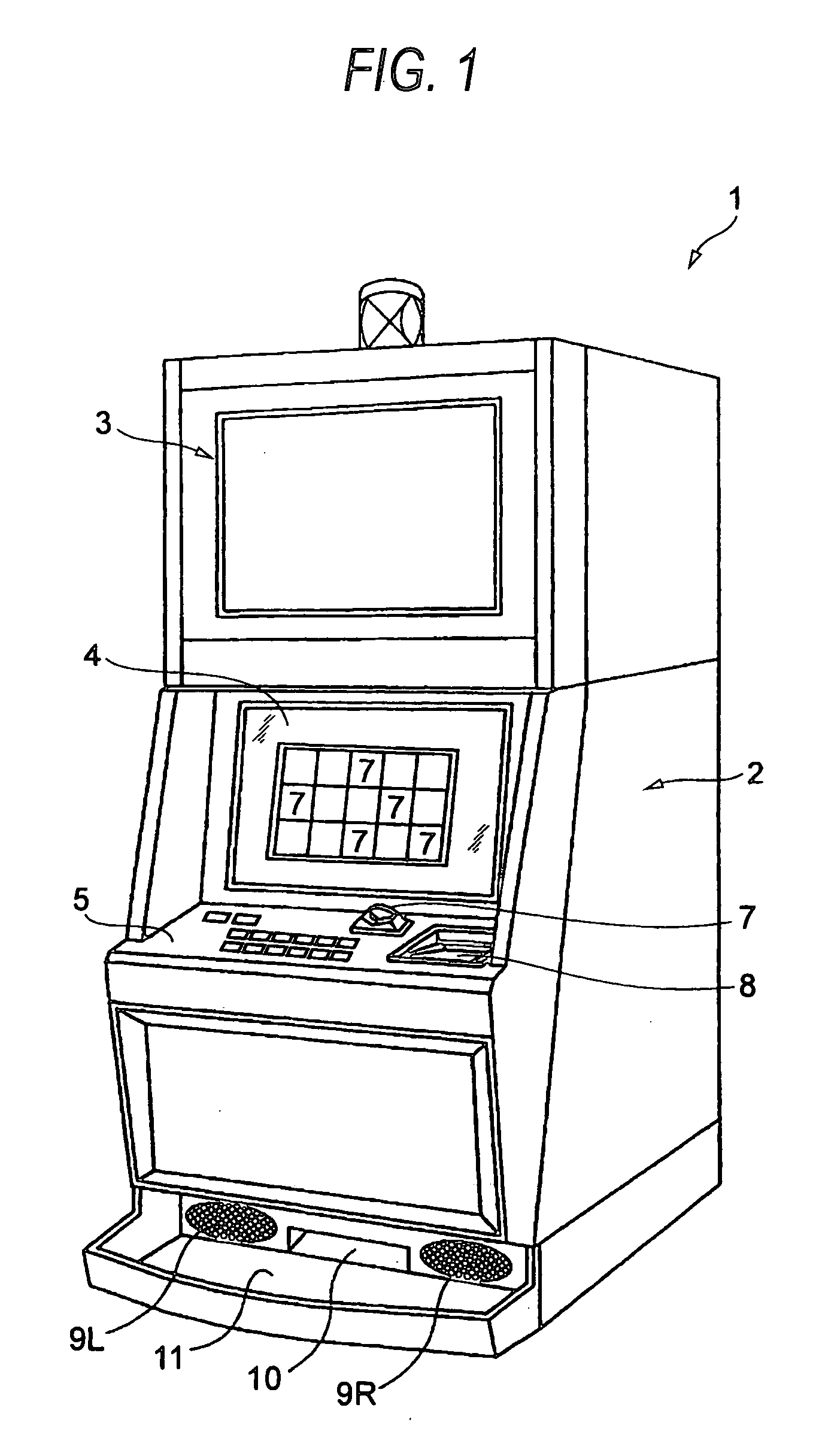 Gaming machine