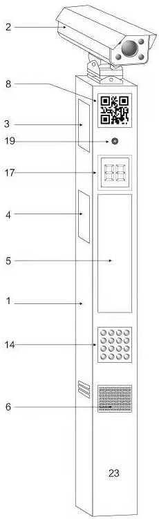 Charging parking space intelligent terminal group based on cloud server