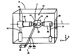 Discharging lamp turning-on device and discharging lamp turning-on method