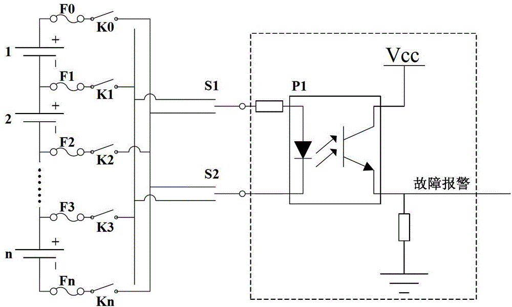 Circuit and method for balancing electric quantity of storage battery pack