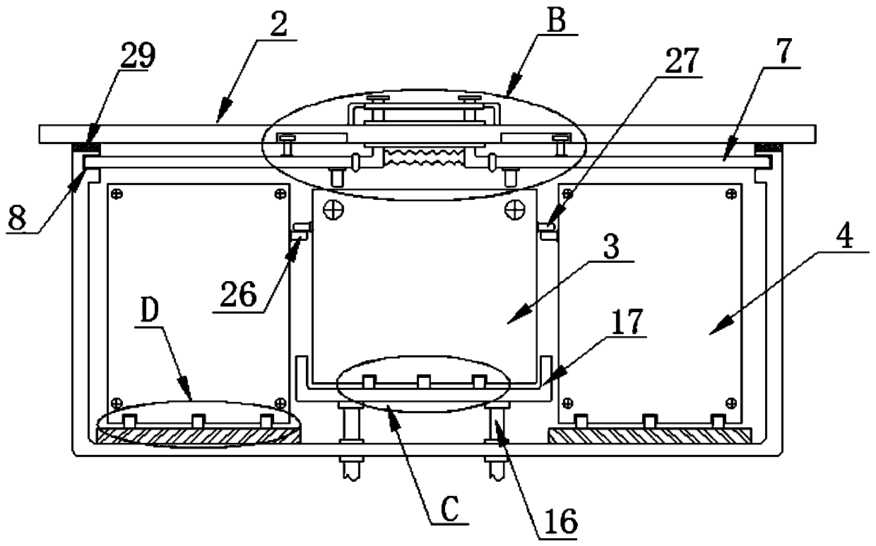 Bulk food packing box capable of performing classified storage