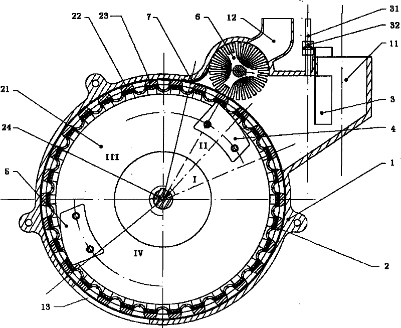 Pneumatic combined plate type single seed precision seed metering device