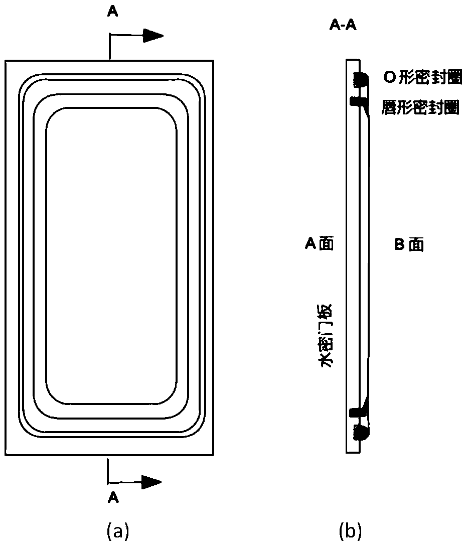 Seals for sliding watertight doors