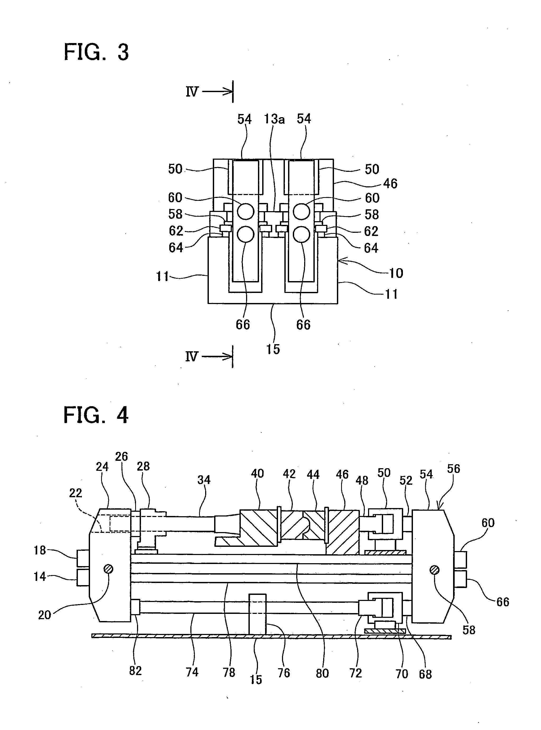 Injection Molding Machine