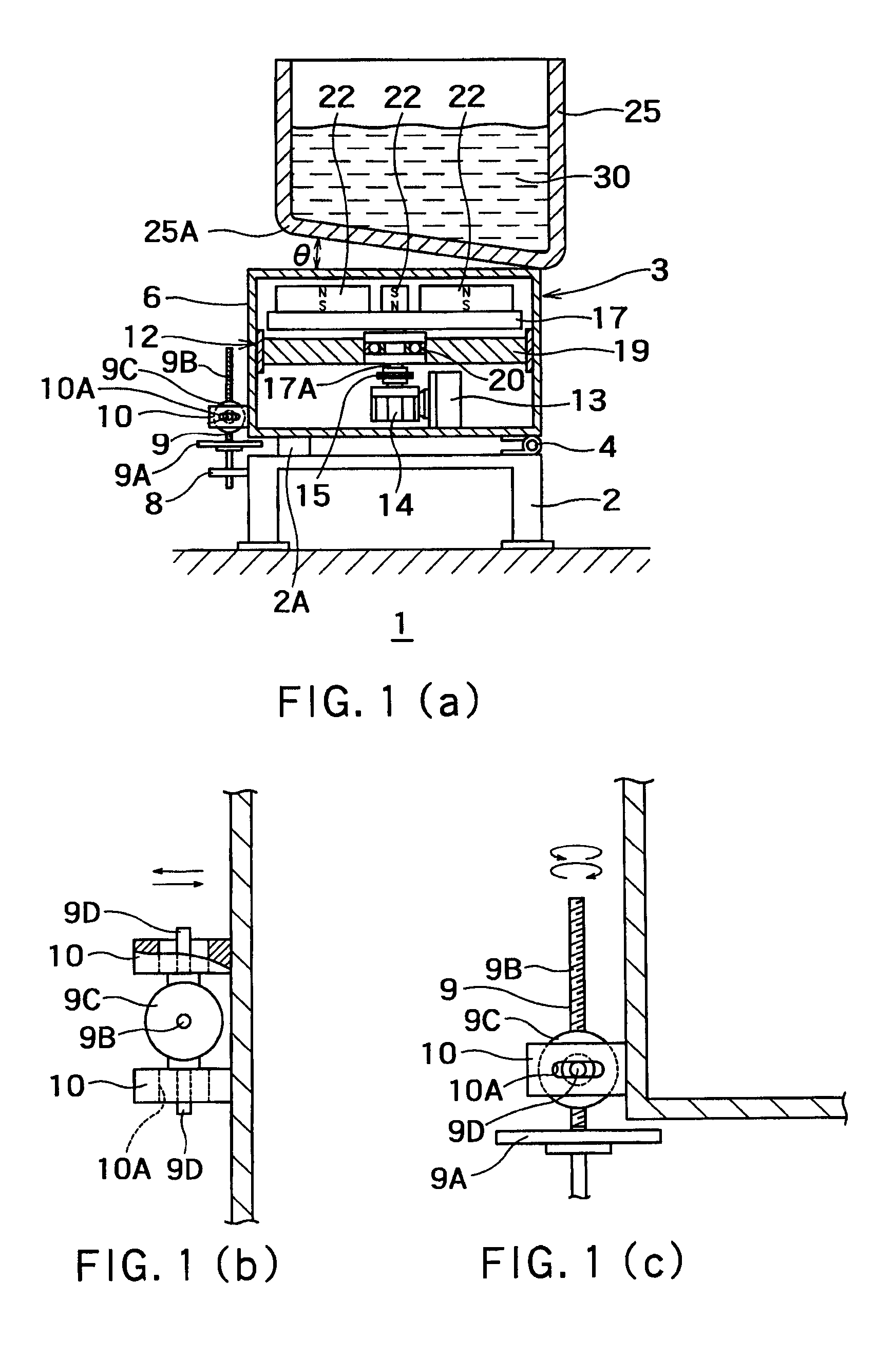 Agitator and melting furnace with agitator