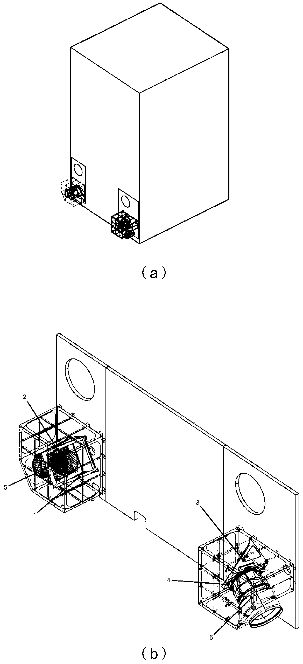 Thermal control distribution method for star sensors of GEO (geostationary earth orbit) satellite