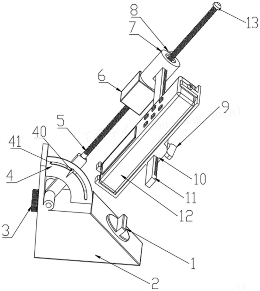 Surface difference measuring device for excavator outer part and measuring method