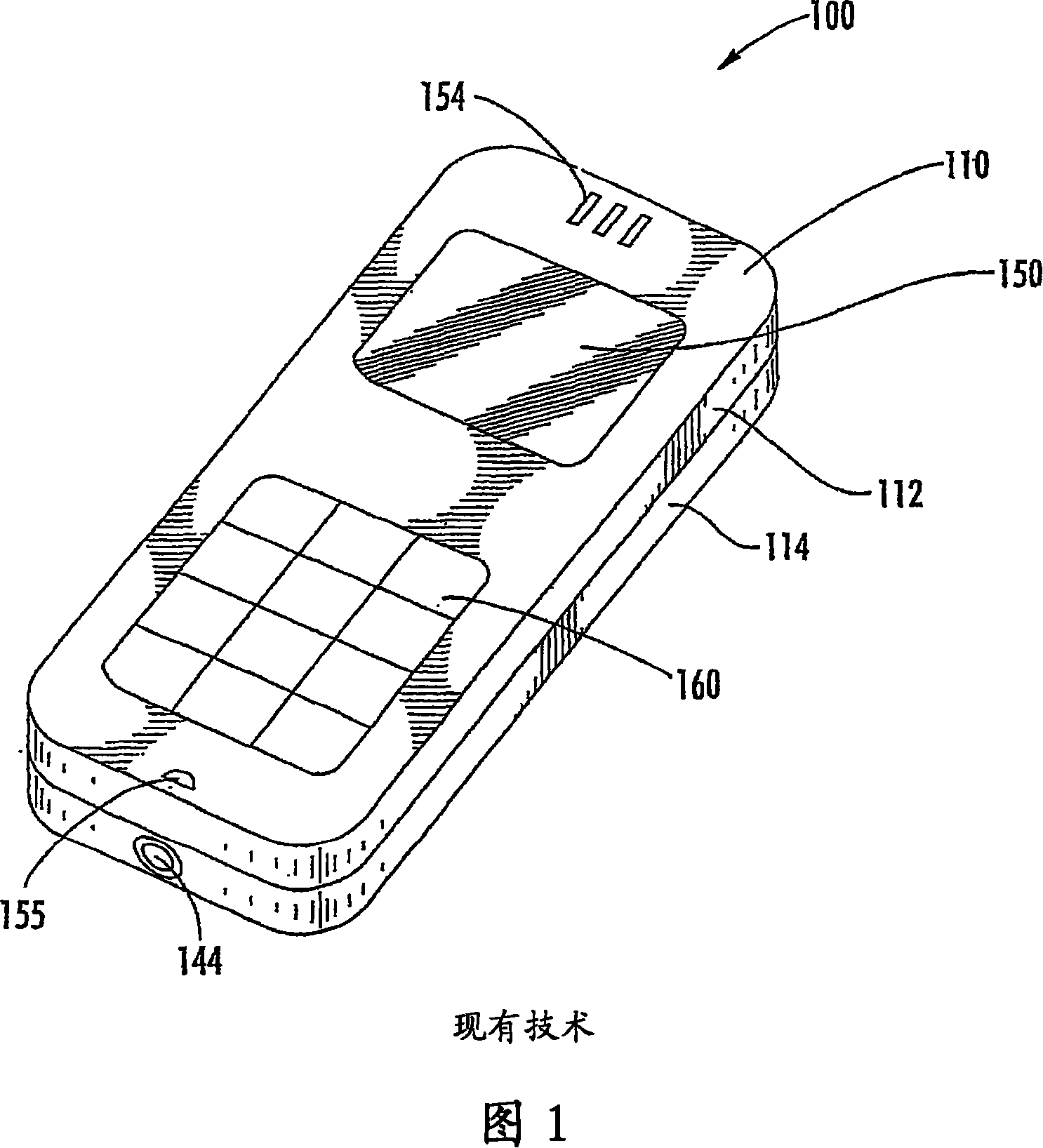 Mobile station body comprised of stacked elements