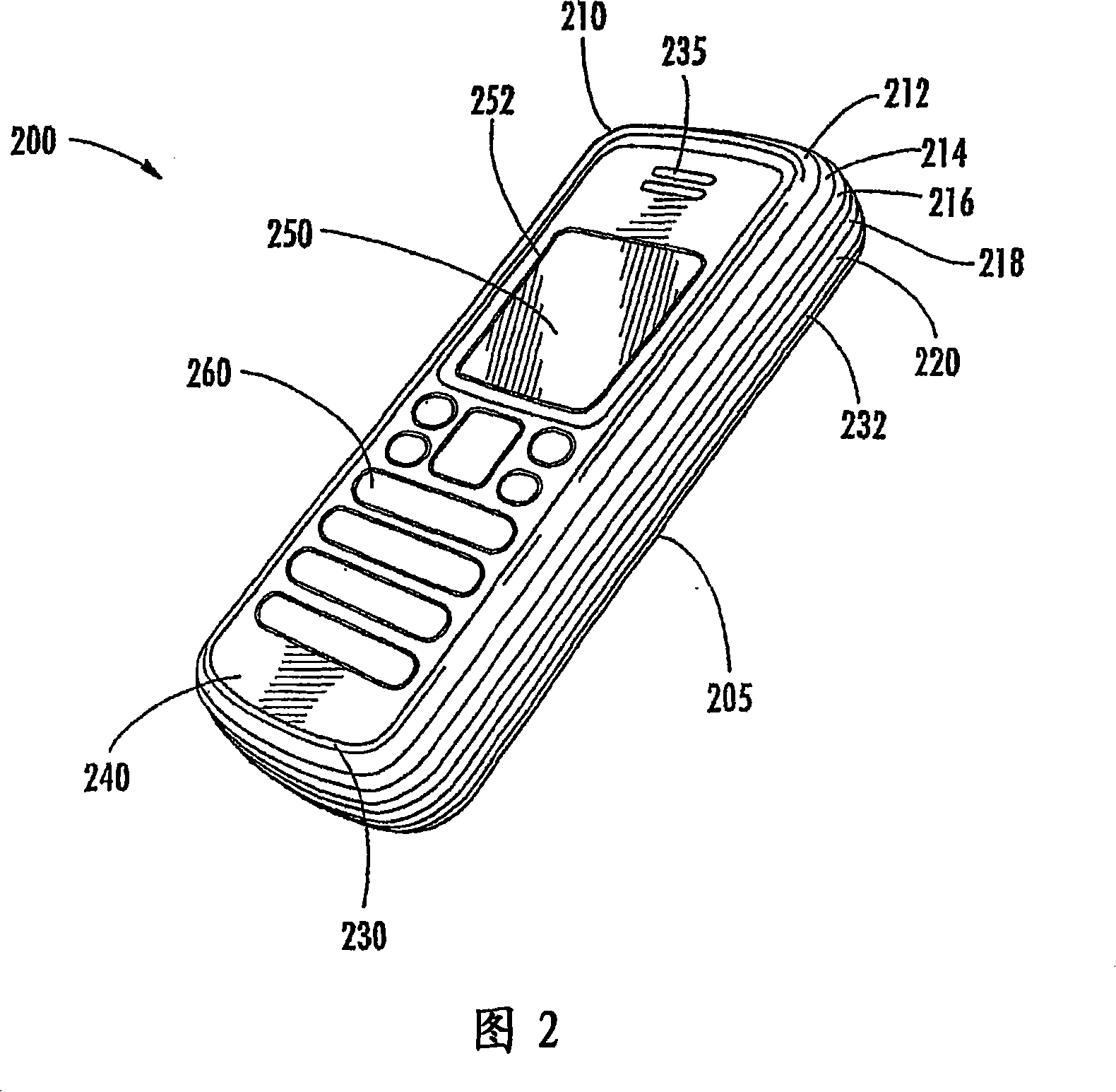 Mobile station body comprised of stacked elements