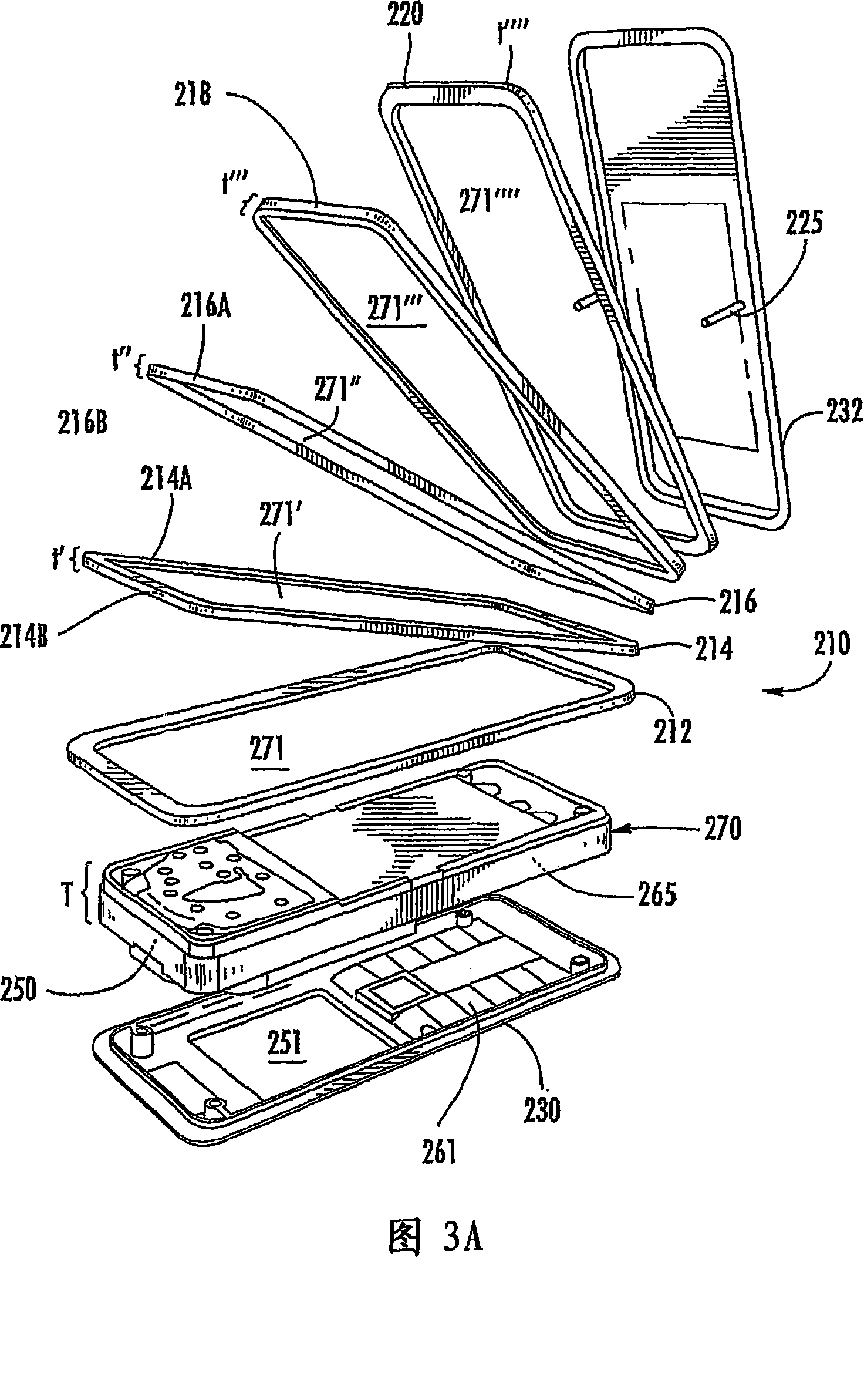 Mobile station body comprised of stacked elements