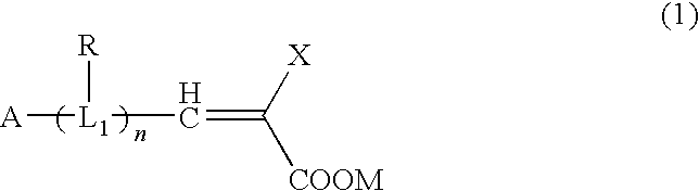 Organic compound, semiconductor film electrode employing the organic compound, photoelectric conversion element employing the organic compound, and photoelectrochemical solar cell employing the organic compound