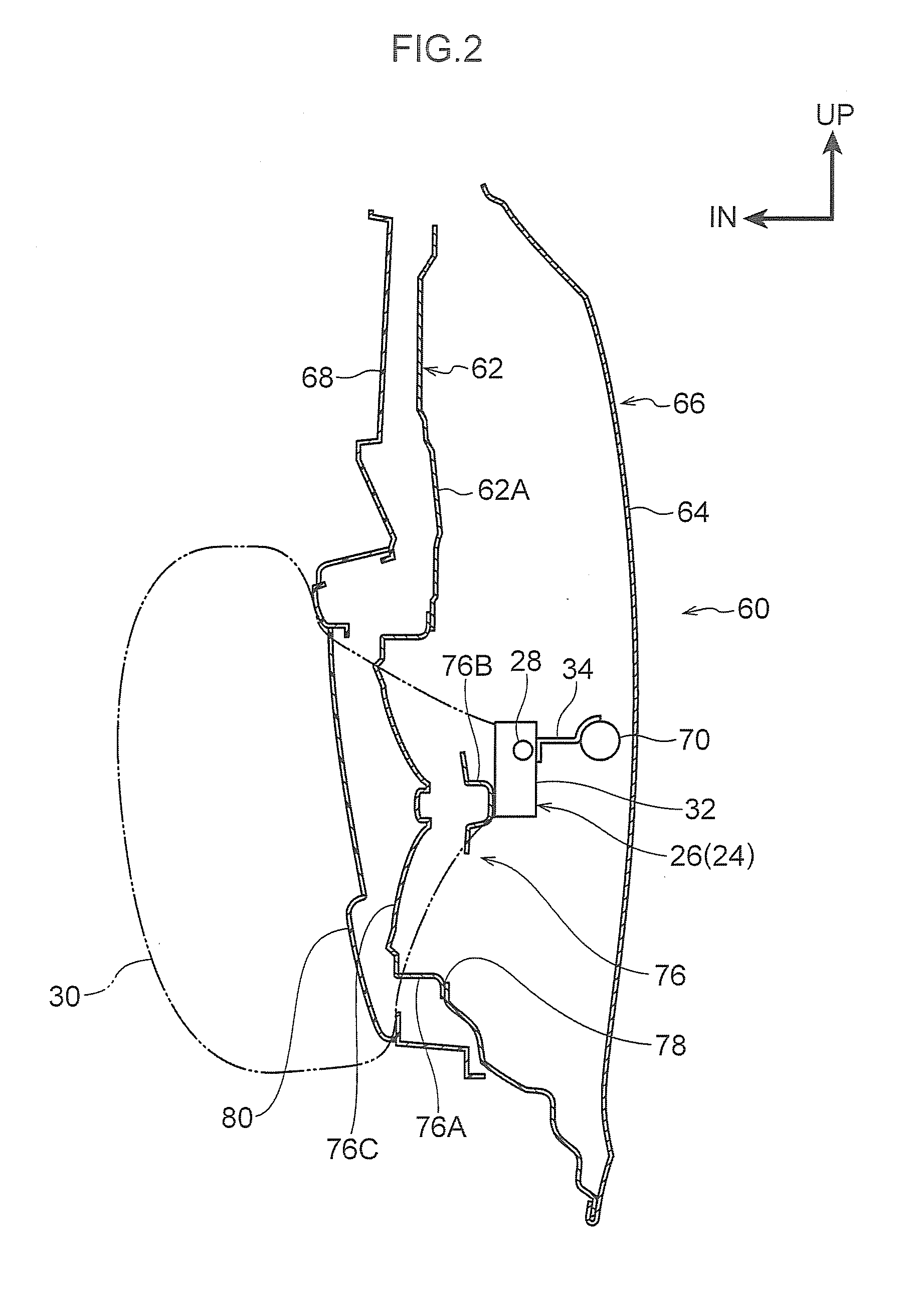Knee side face restraint airbag device