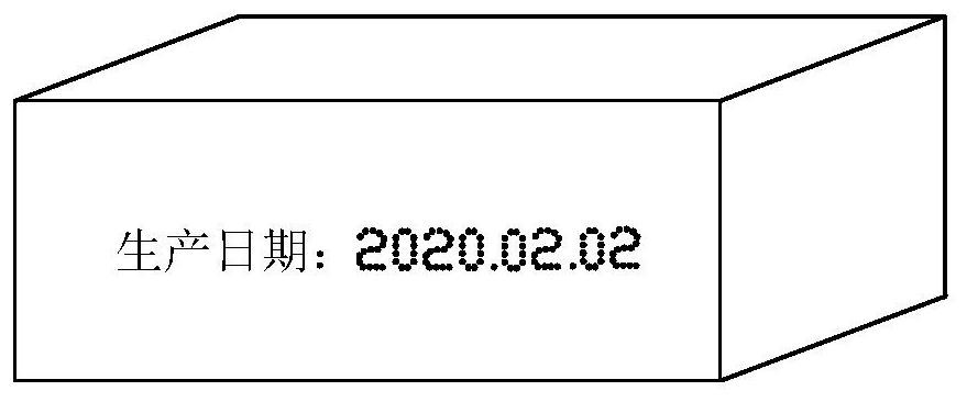 Detection method and device based on dot-like coding