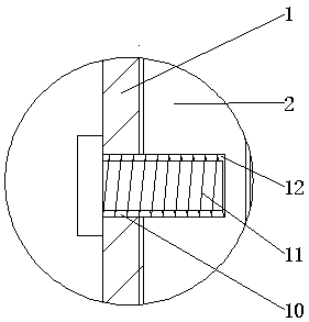 Medical C-shaped arm device