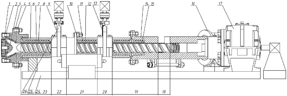 Vacuum assisted method and equipment for preventing outflow of rubber by screw extrusion continuous dehydration drying