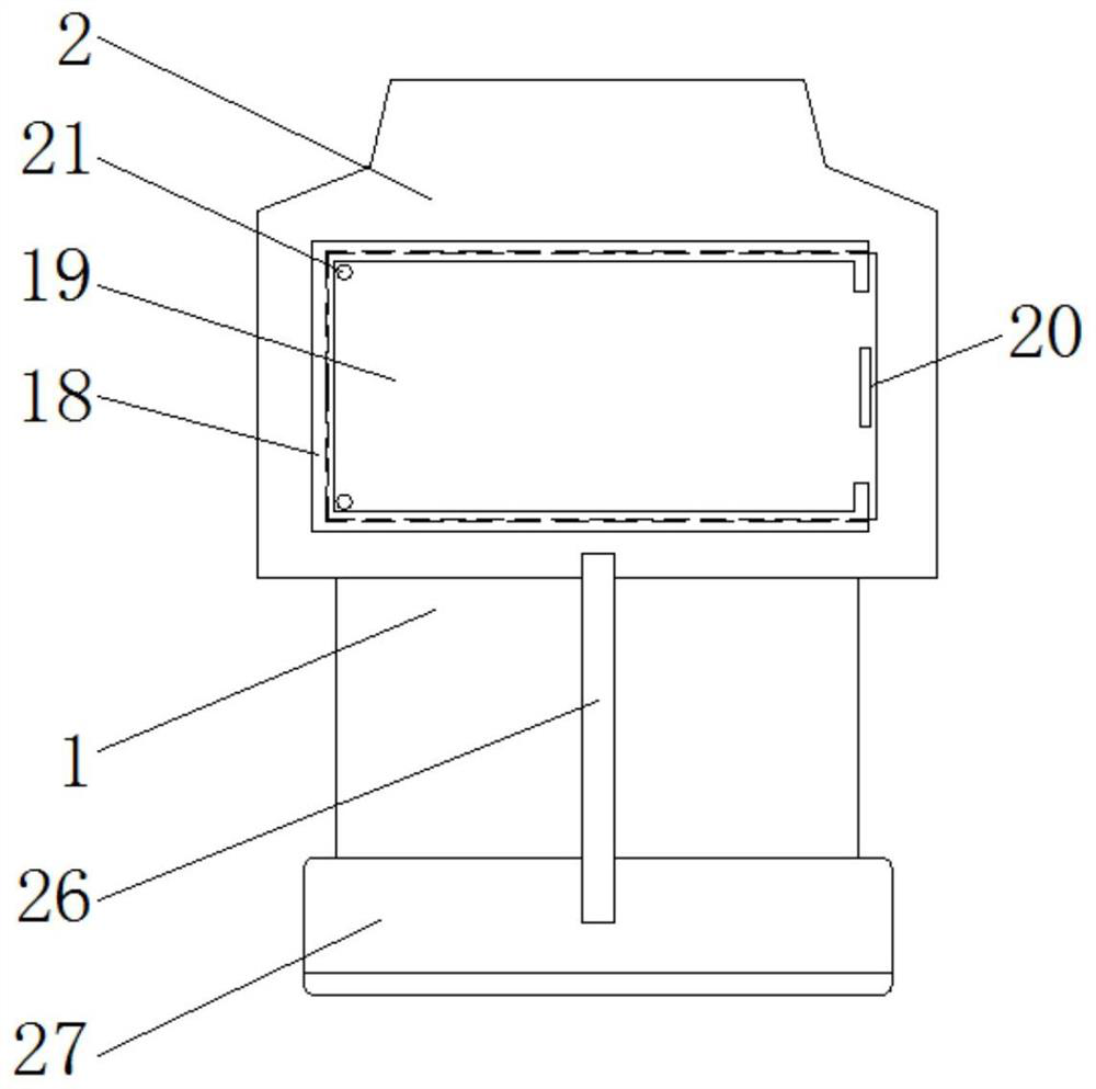 Easy-to-clean notebook cooling module plug-in structure