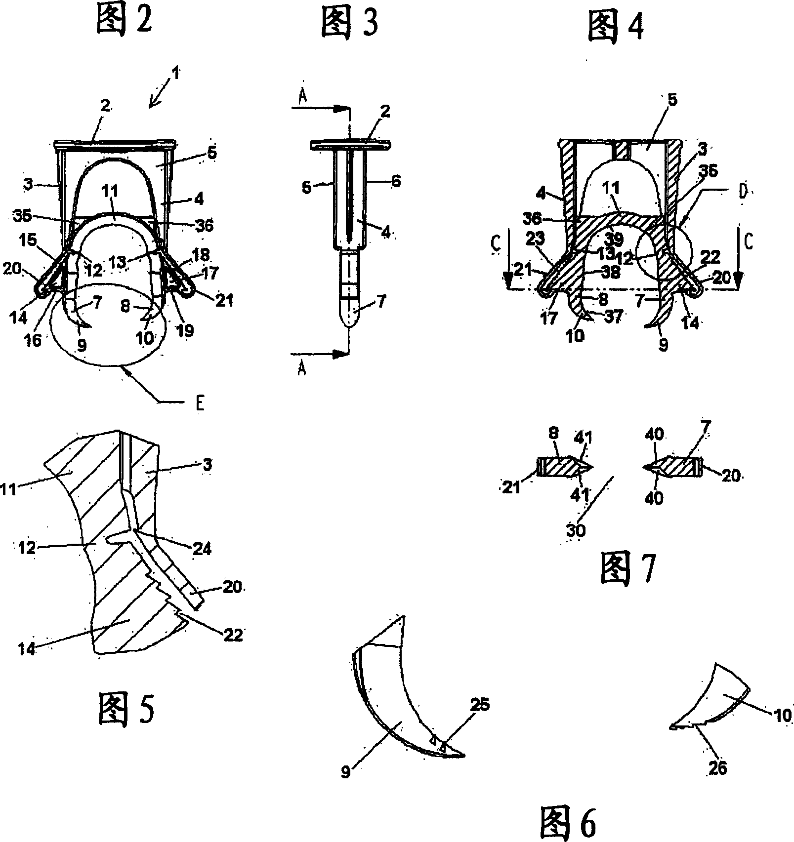 Clamp for fixing elongated part and use of such a clamp