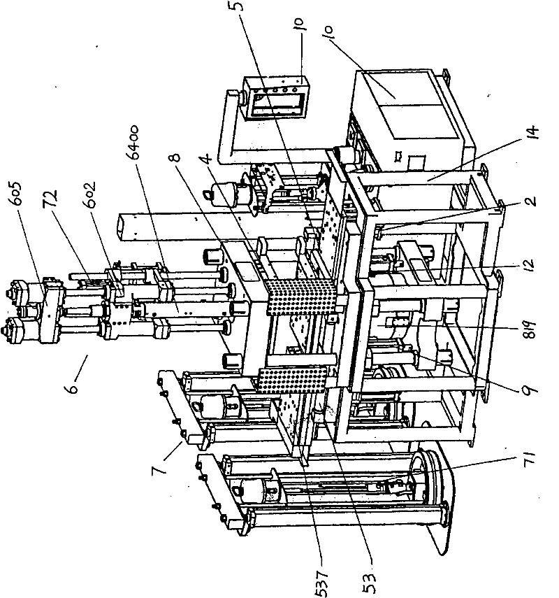 Two-component liquid silicone injection-molding complete equipment