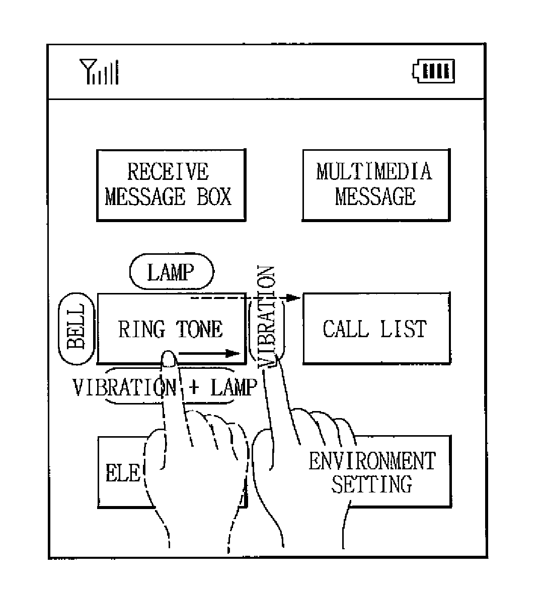Mobile communication terminal and method of selecting menu and item