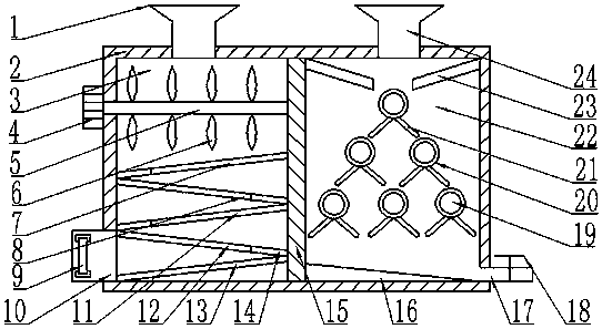 Solid-liquid dual-purpose electrode material demagnetizing and crushing device