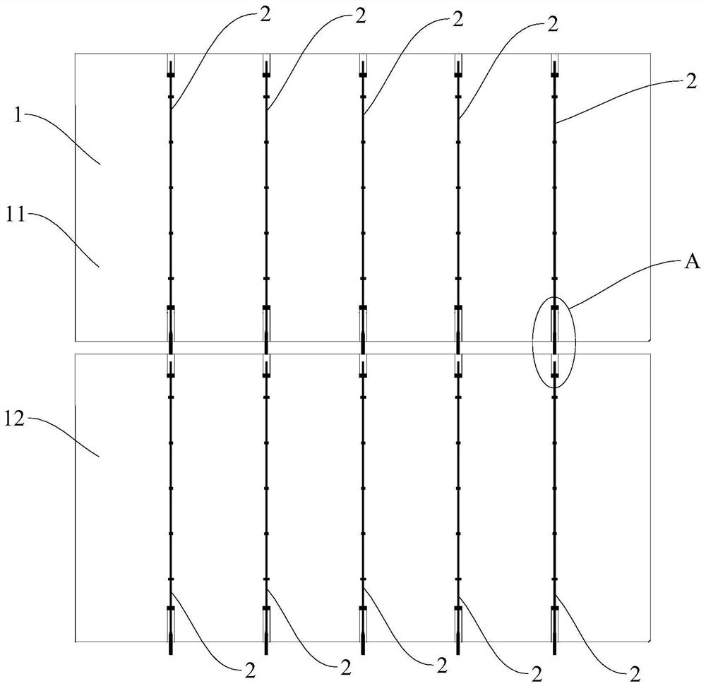 Photovoltaic module