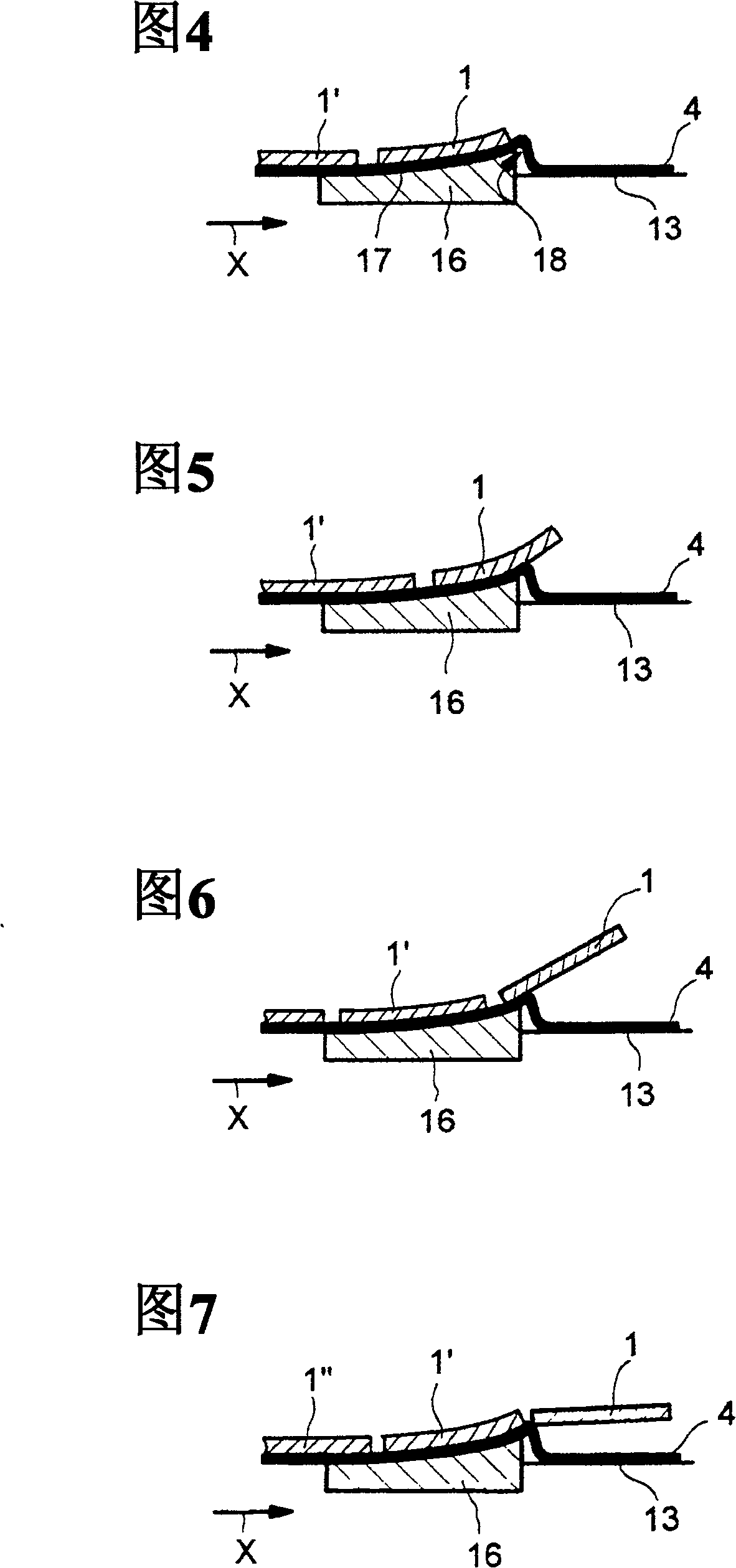 Method for detaching a semiconductor chip from a foil and apparatus for mounting semiconductor chips