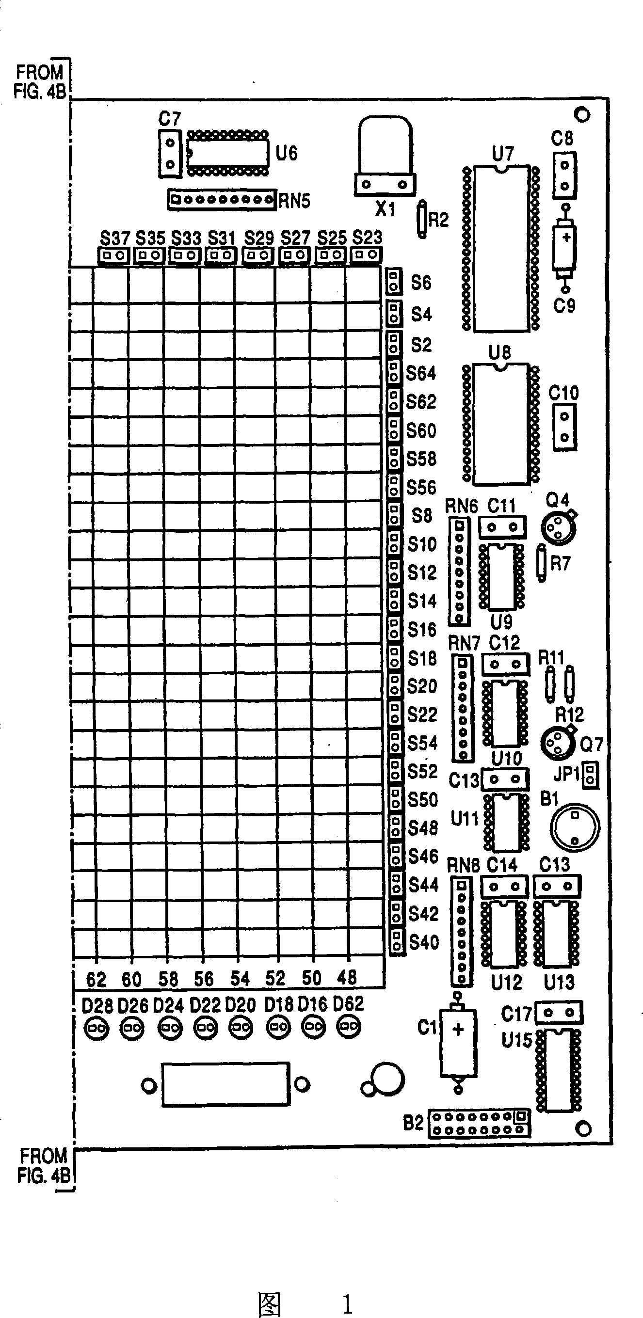 Infrared transmitting or receiving circuit board unit and infrared touch screen
