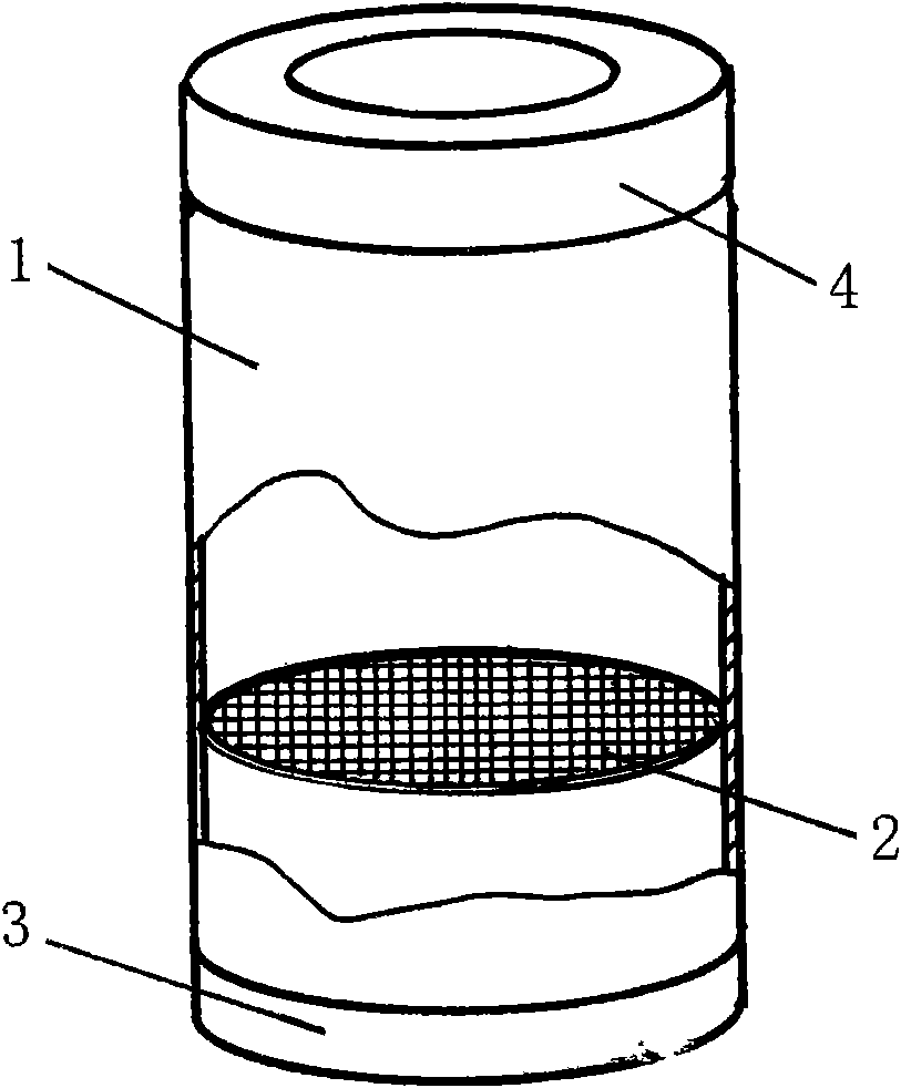 Double-opening cup with filter screen
