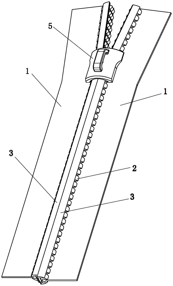 A kind of invisible sealing zipper